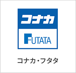 コナカ・フタタ