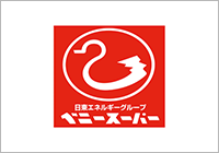 ベニースーパー