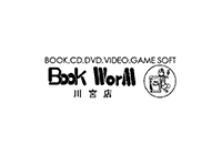 BOOKWORM