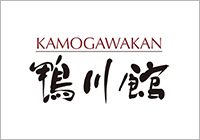 鴨川館