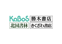 勝木書店