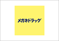 メガネドラッグ