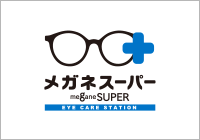 メガネスーパー