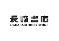 長崎書店