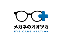 メガネのオオツカ
