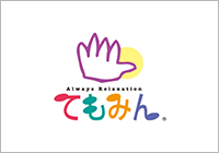てもみん