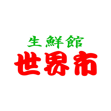 世界市
