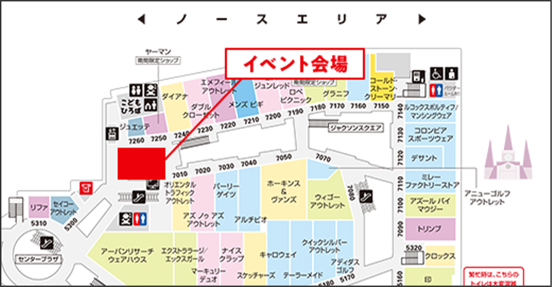 イベント会場の地図