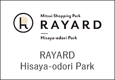 RAYARD Hisaya-odori Park