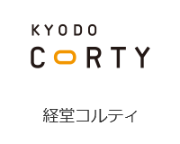 経堂コルティ