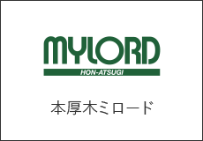 本厚木ミロード