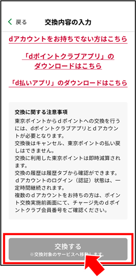 イメージ画像4