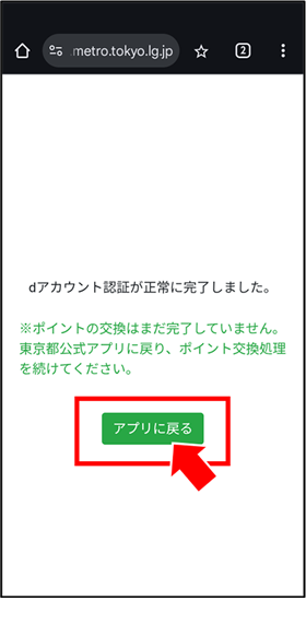 イメージ画像7