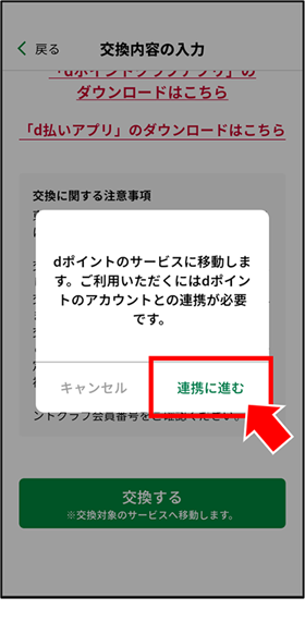 イメージ画像5