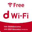 Free d Wi-Fi