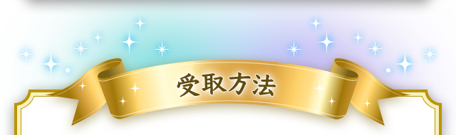 Dポイントクラブ Dポイントクラブオリジナル ディズニーキャラクターデザインカレンダー23プレゼント