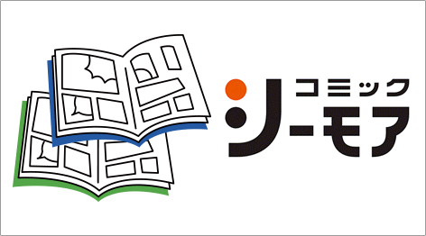 コミックシーモア
