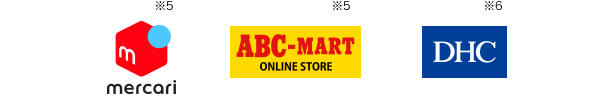 メルカリ　ABC-MARTオンライン　DHC
