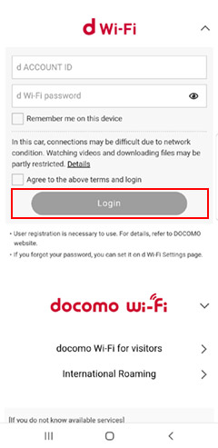 How to connect to d Wi-Fi | d POINT CLUB