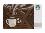 スターバックス カード コース