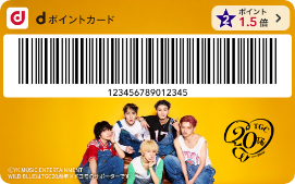 TGC×ドコモ×WILD BLUE② 2026年2月28日まで