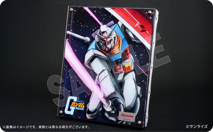 1等 ガンダム レイヤードグラフ（25名）