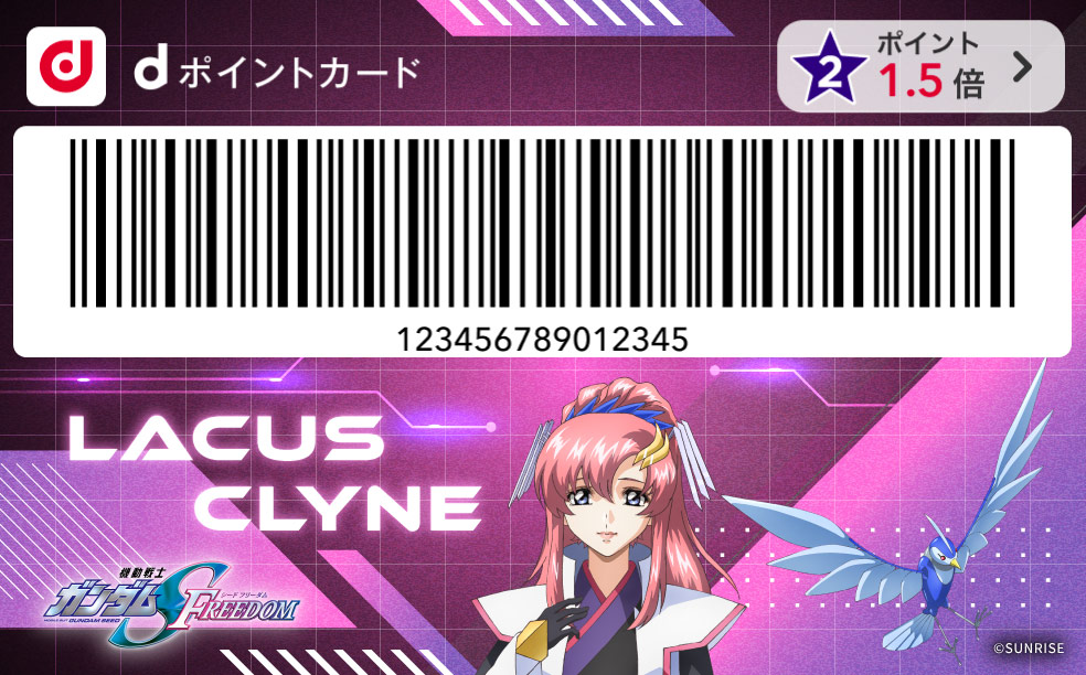 カードデザイン
