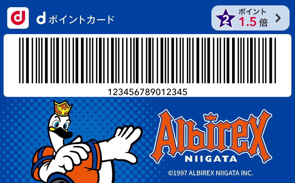 カードデザイン