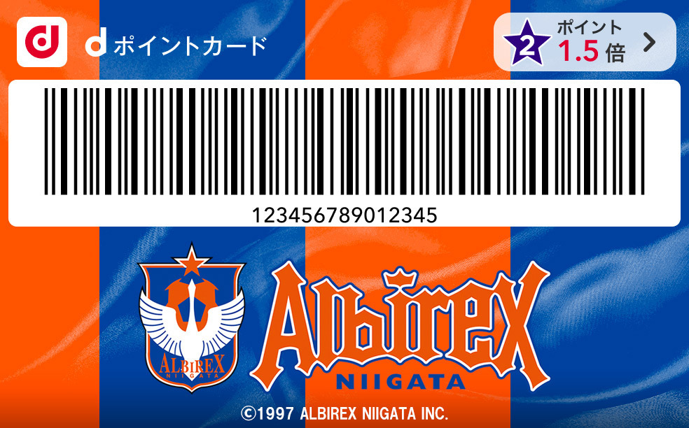 カードデザイン