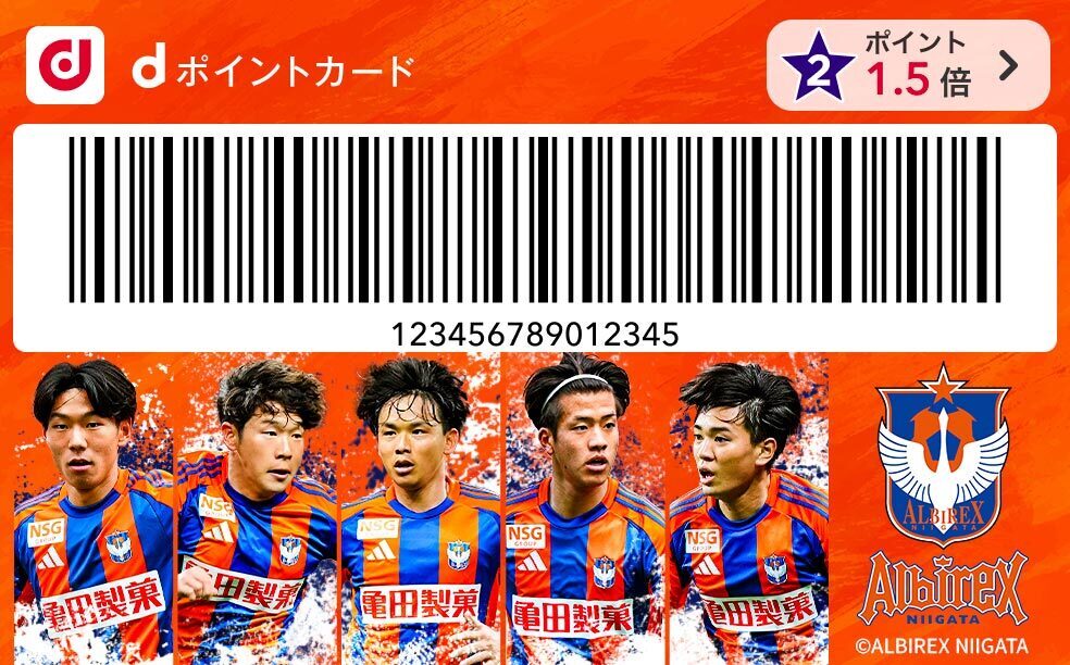 カードデザイン