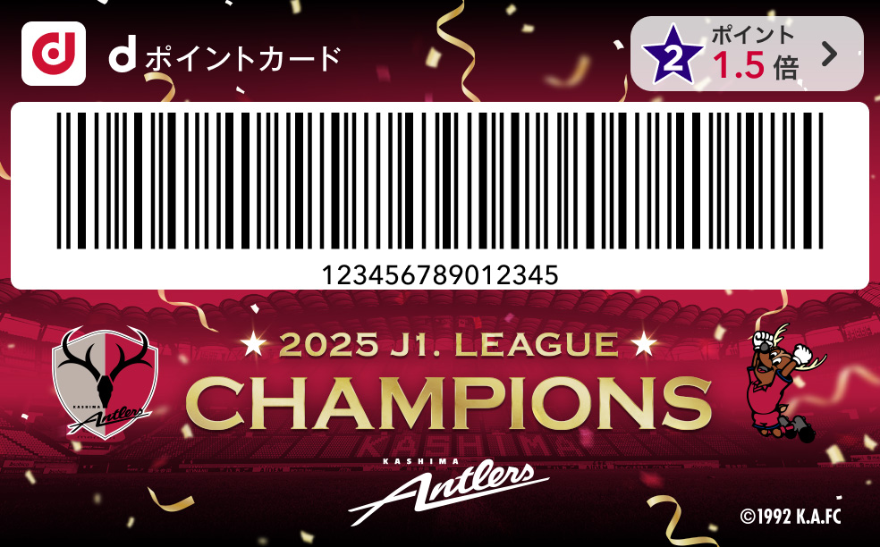 カードデザイン