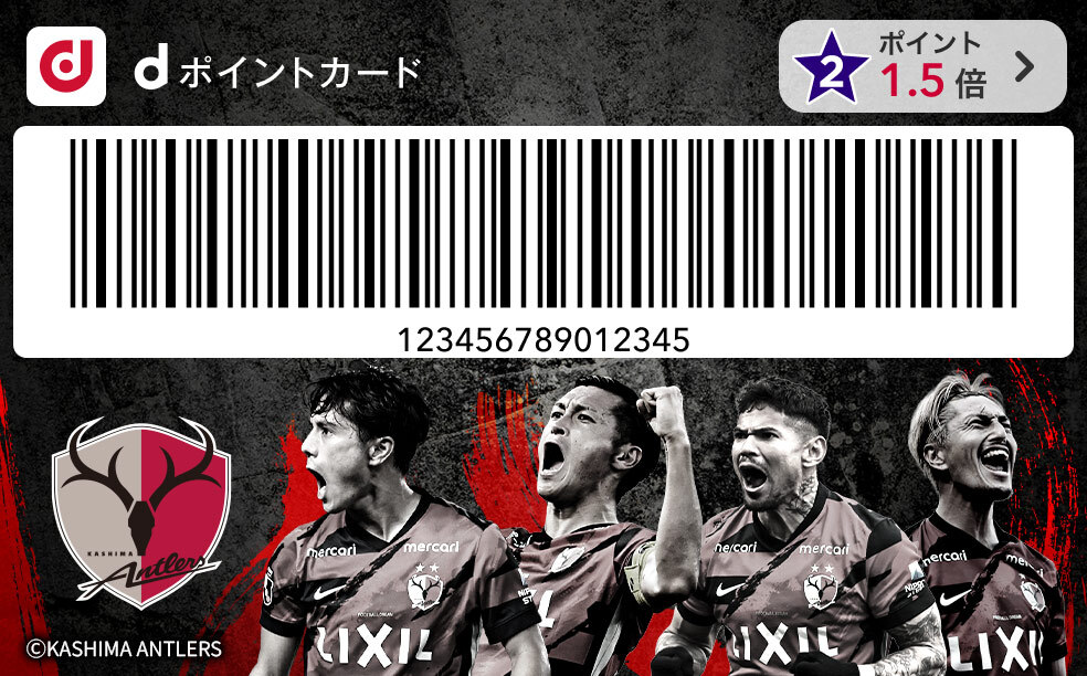 カードデザイン