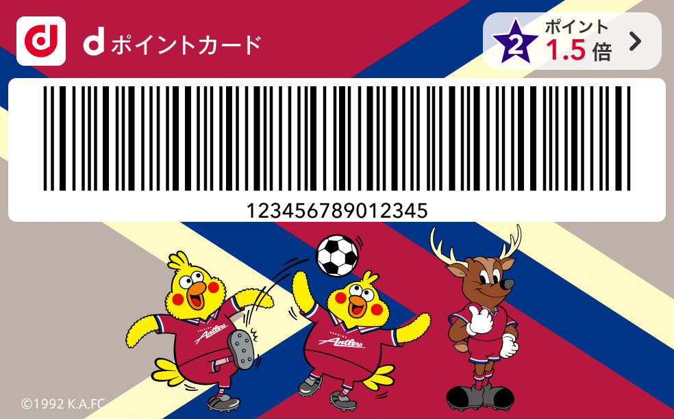 カードデザイン