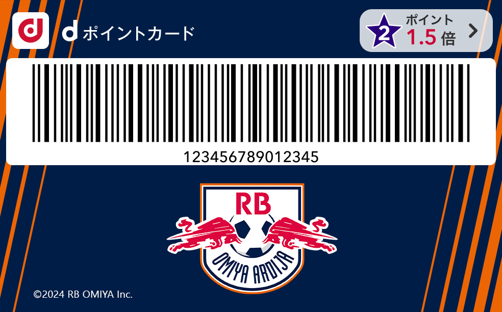 カードデザイン