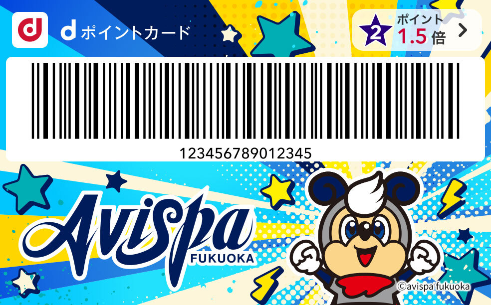 カードデザインスライド