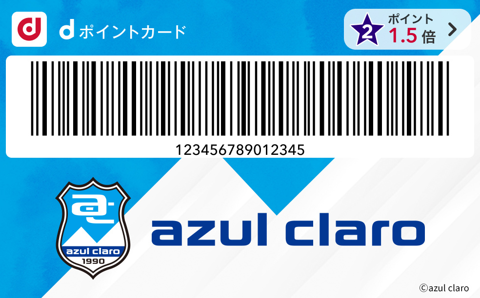 カードデザイン