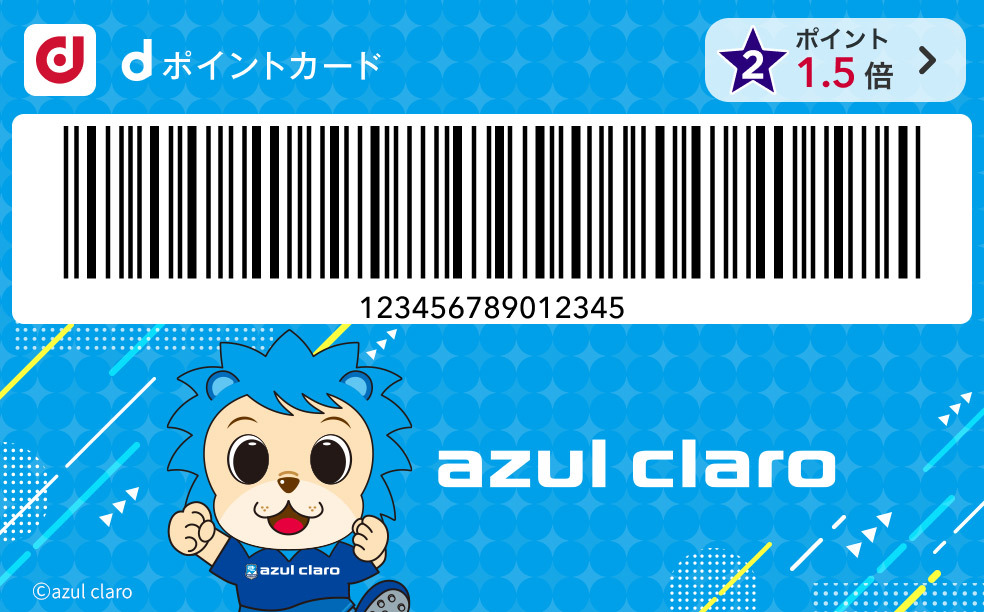 カードデザイン