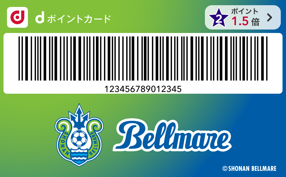 カードデザイン