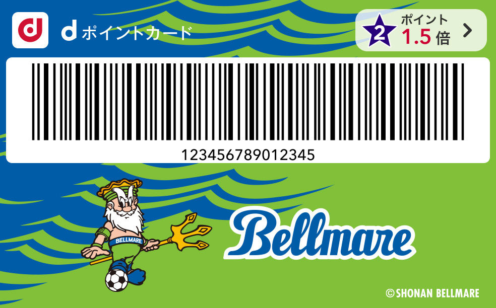 カードデザイン