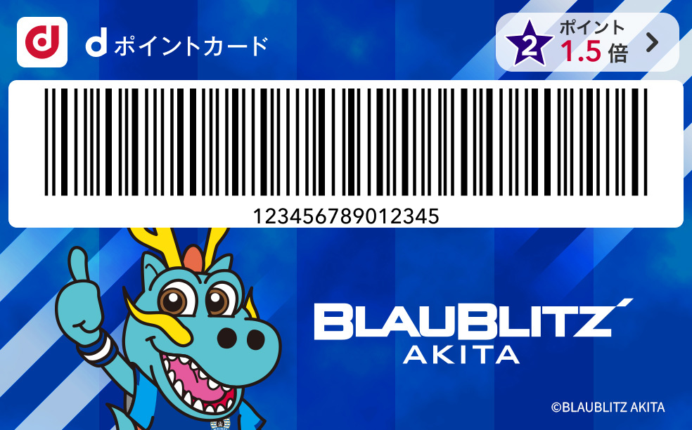 カードデザイン