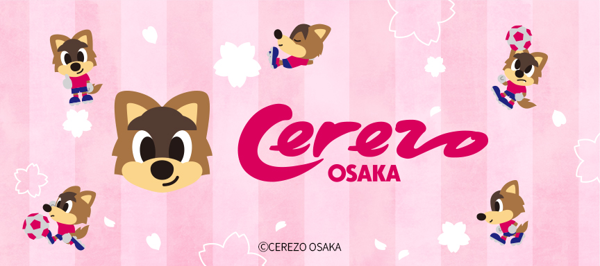 カードデザイン