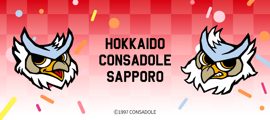 カードデザイン