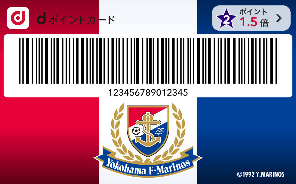 カードデザイン