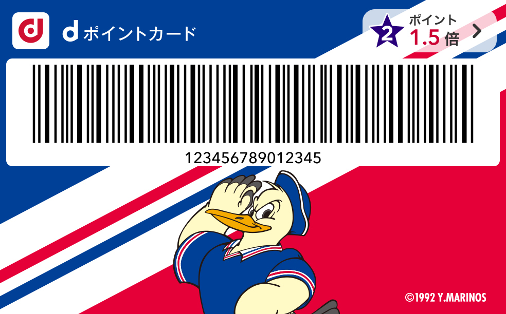 カードデザイン