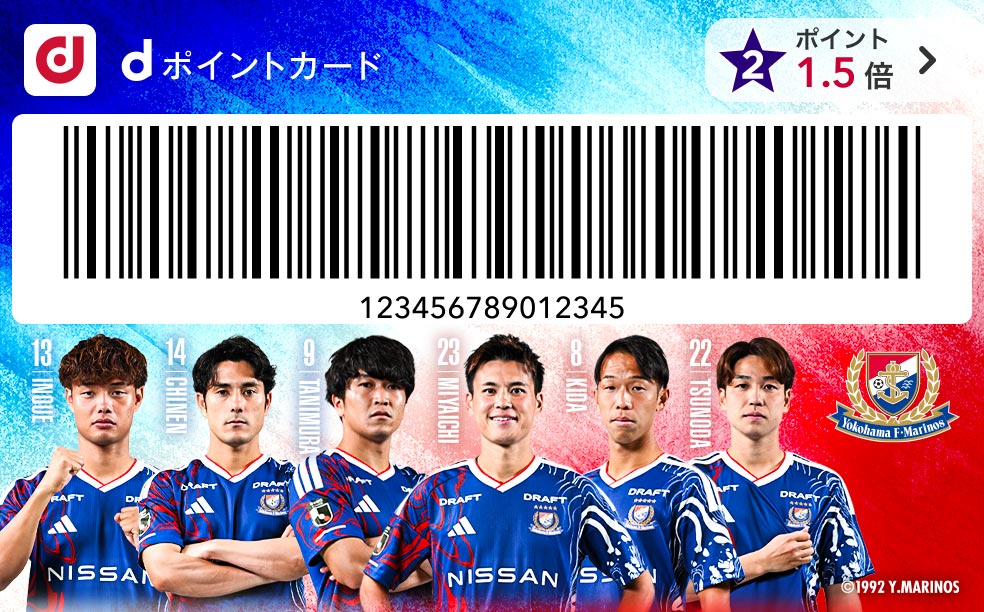 カードデザイン