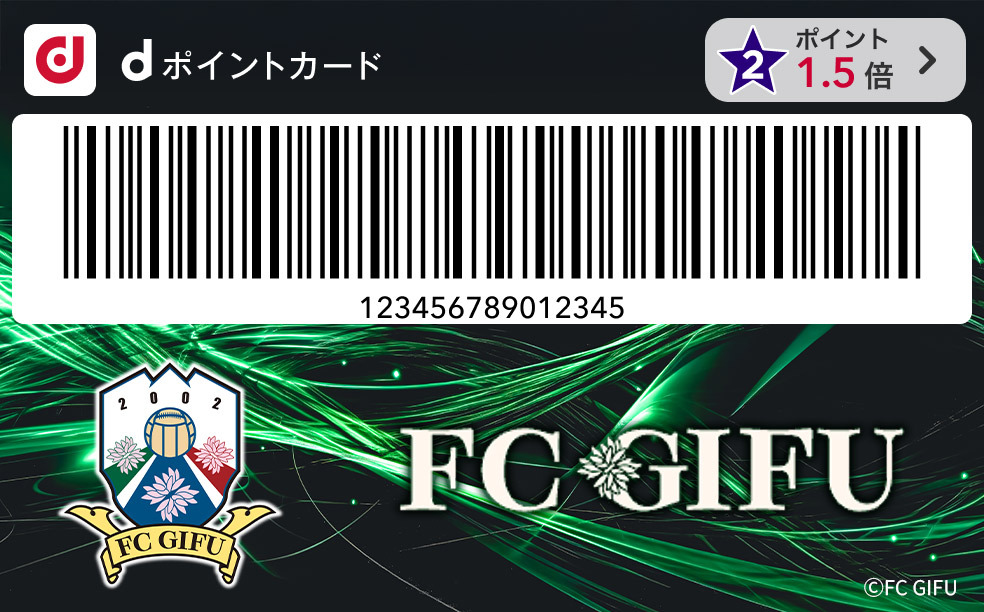 カードデザイン