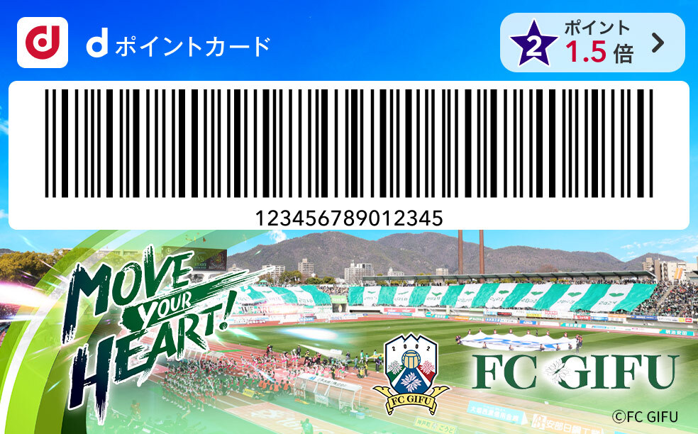 カードデザイン