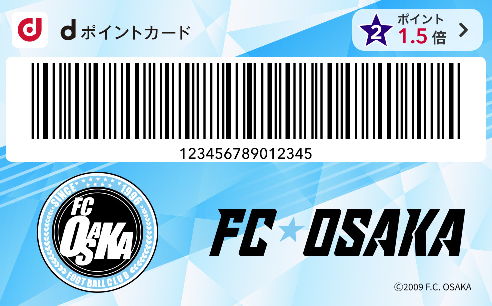 カードデザインスライド
