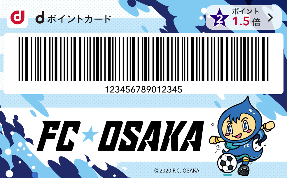 カードデザインスライド