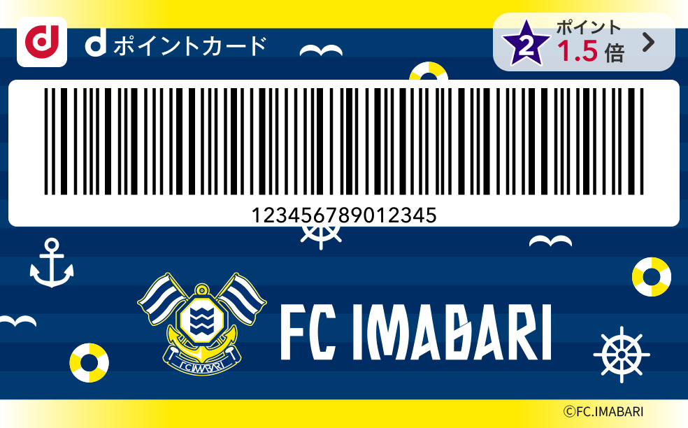 カードデザインスライド